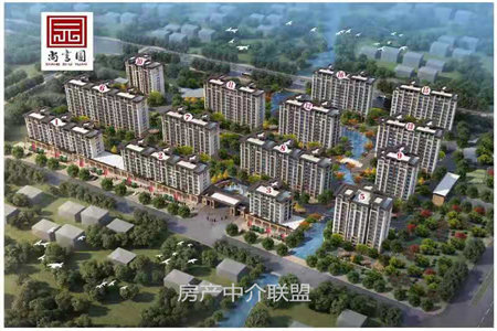 凌云居现房17A层88平带地下车位全款包改名46万